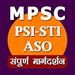 MPSC Exam - MPSC Online | Indus Appstore | App Icon