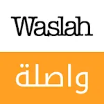 واصلة | Indus Appstore | App Icon