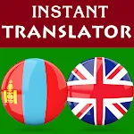 Mongolian English Translator | Indus Appstore | App Icon