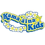 Kamaaina Kids App | Indus Appstore | App Icon