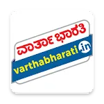 VarthaBharatiapp icon