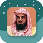 Sheikh Sa'ud Ash-Shuraim - Ful | Indus Appstore | App Icon