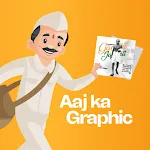 Aaj Ka Graphic: Festival Posts | Indus Appstore | App Icon