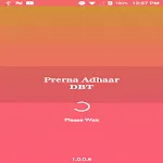 Prerna DBT | Indus Appstore | App Icon