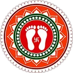 Nithya Parayana | Indus Appstore | App Icon