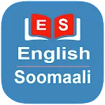 English to Somali Dictionary | Indus Appstore | App Icon