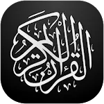 Holy Quraan with Hindi Transla | Indus Appstore | App Icon