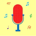 SingerZone: Indian Karaoke | Indus Appstore | App Icon