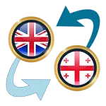 British Pound x Georgian Lari | Indus Appstore | App Icon