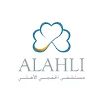 ALAHLIMEDICAL | Indus Appstore | App Icon