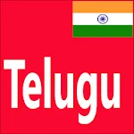 Learn Telugu From English | Indus Appstore | App Icon