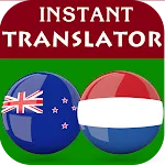 Maori Dutch Translator | Indus Appstore | App Icon