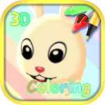 Animal Coloring 3D - AR | Indus Appstore | App Icon