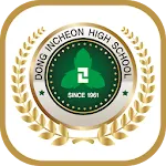 동인천고등학교 총동창회 회원수첩 | Indus Appstore | App Icon