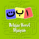 Belajar Huruf Hijaiyah | Indus Appstore | App Icon