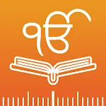 Sikh World - Nitnem & Gurbani | Indus Appstore | App Icon