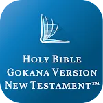 Gokana Bibleapp icon