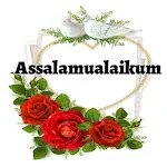 Assalamualaikum | Indus Appstore | App Icon