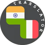 Hindi - Italian Translator | Indus Appstore | App Icon