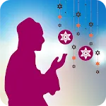 Salat Supplications - Salah Gu | Indus Appstore | App Icon