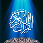 Al Quran Bangla Mormobani | Indus Appstore | App Icon