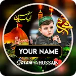 Muharram Frames With Name 2024 | Indus Appstore | App Icon