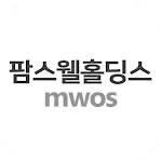 팜스웰홀딩스 MWOS | Indus Appstore | App Icon