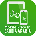 Mobile Prices in Saudi Arabia | Indus Appstore | App Icon