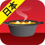 Japanese Food Recipes App | Indus Appstore | App Icon