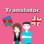 Azerbaijani Georgian Translate | Indus Appstore | App Icon