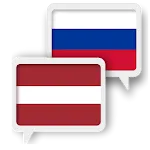 Latvian Russian Translate | Indus Appstore | App Icon