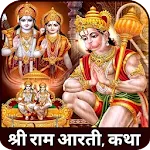 Ram Hanuman Arti Ramayan Katha | Indus Appstore | App Icon