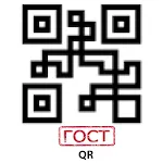 Сканер QR ГОСТ Р 56042–2014 | Indus Appstore | App Icon