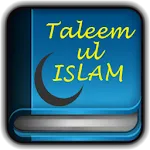 TALEEM UL ISLAM Book in Urdu | Indus Appstore | App Icon