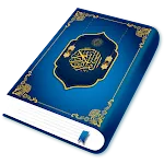 Quran Sharif 16Line:Holy Quran | Indus Appstore | App Icon