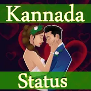 Kannada Status | Indus Appstore | App Icon