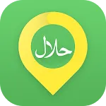 Halal Guide: Quran Namaz Qibla | Indus Appstore | App Icon