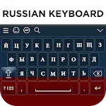 Russian Keyboard | Indus Appstore | App Icon