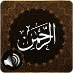 Surah Rahman Audio | Indus Appstore | App Icon