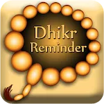 Dhikr Reminder | Indus Appstore | App Icon