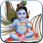 Hare Rama Hare Krishna | Indus Appstore | App Icon