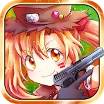 スパークガンナー(スパガン) | Indus Appstore | App Icon