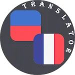 Haitian Creole - French Transl | Indus Appstore | App Icon