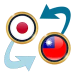 Japan Yen x New Taiwan Dollar | Indus Appstore | App Icon