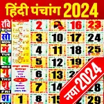 Hindi Panchang Calendar 2024app icon