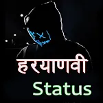 Haryanvi Status | Indus Appstore | App Icon