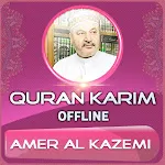 Quran Majeed Amer Al Kazemi | Indus Appstore | App Icon