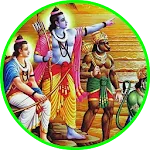 Ramayan Ki Chaupai | Indus Appstore | App Icon