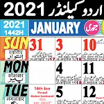 Urdu Calendar 2021 - Islamic C | Indus Appstore | App Icon