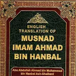 Musnad Ahmad English | Indus Appstore | App Icon